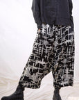 SIAM PANTS