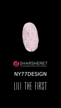 THE FINGERPRINT TANK